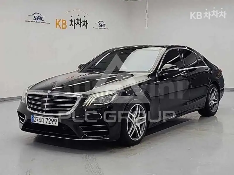 2020 Mercedes Benz S-Class