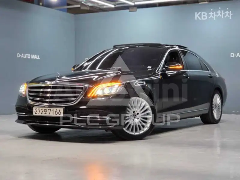 2020 Mercedes Benz S-Class
