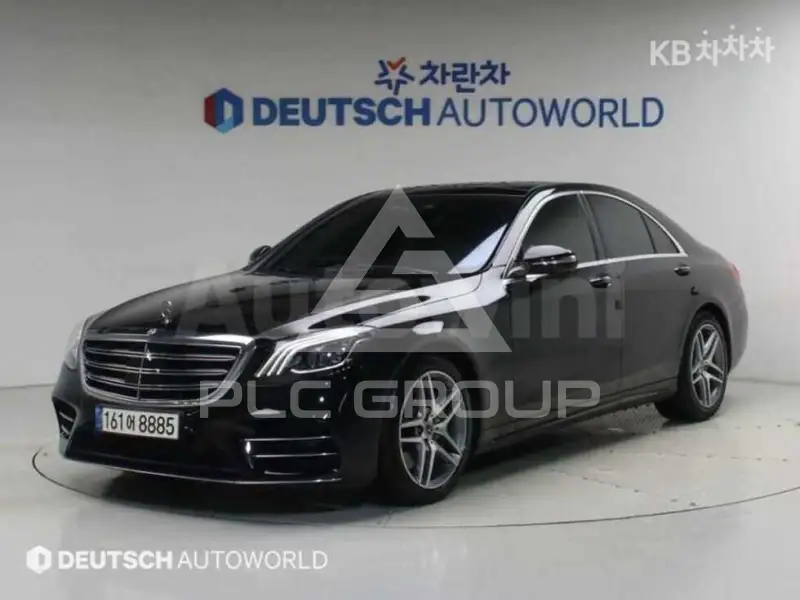 2020 Mercedes Benz S-Class