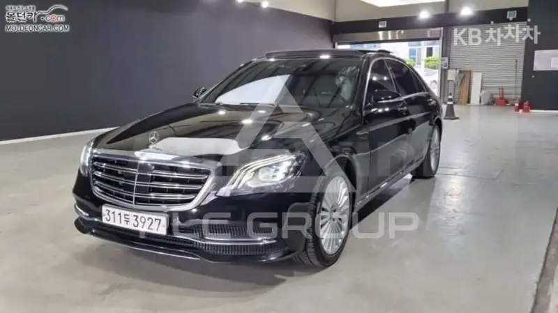 2020 Mercedes Benz S-Class