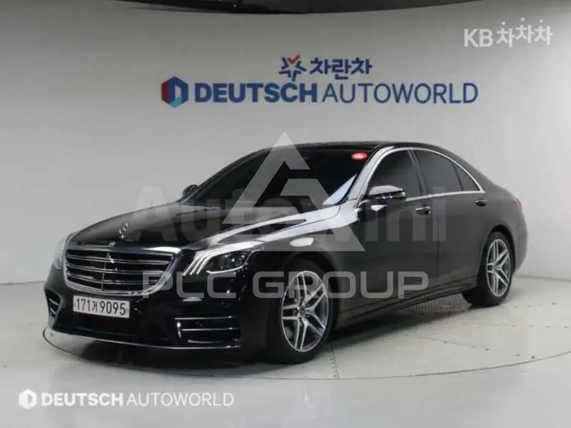 2020 Mercedes Benz S-Class