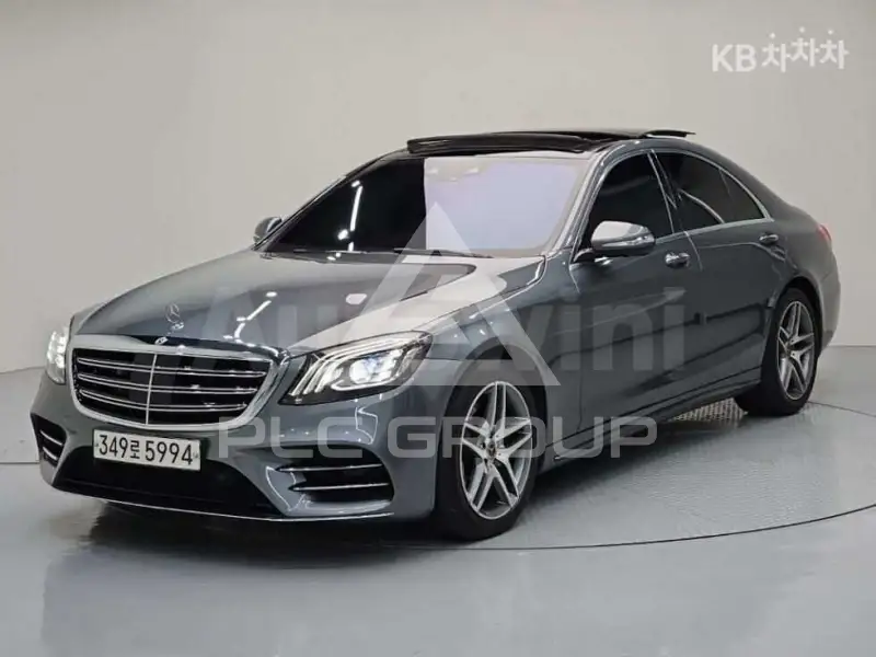 2020 Mercedes Benz S-Class