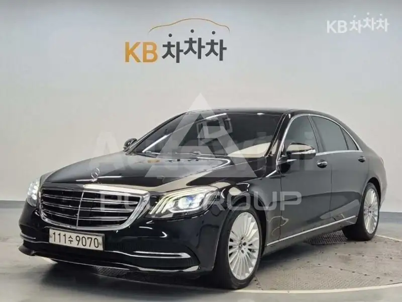 2020 Mercedes Benz S-Class