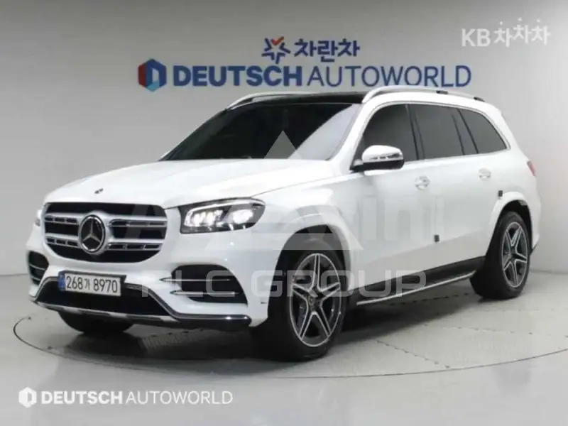 2020 Mercedes Benz GLS-Class