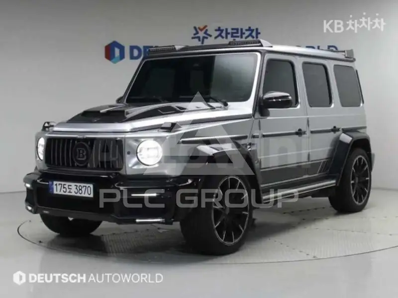 2020 Mercedes Benz G-Class