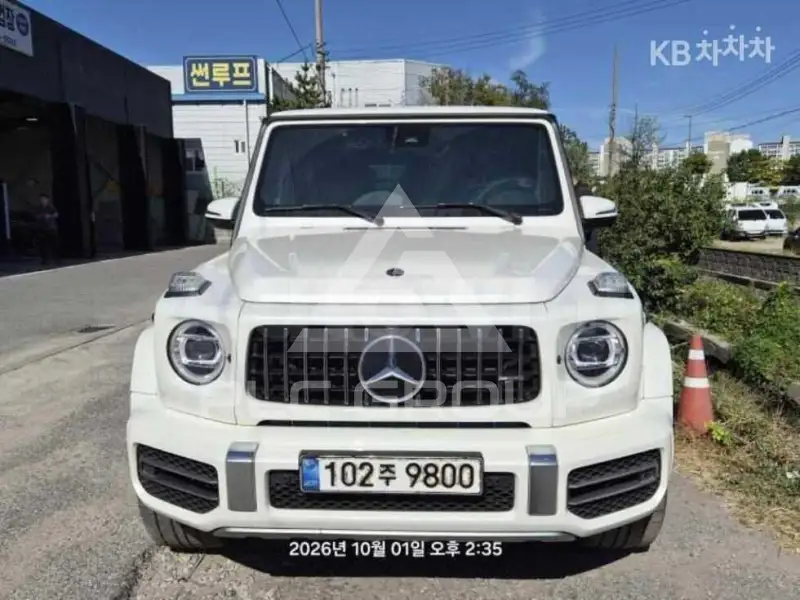 2020 Mercedes Benz G-Class