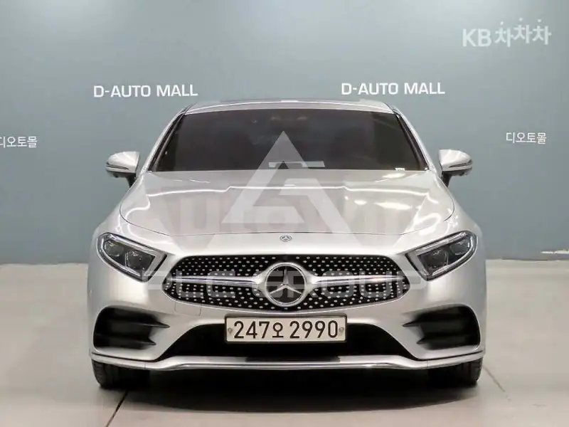 2020 Mercedes Benz CLS-Class