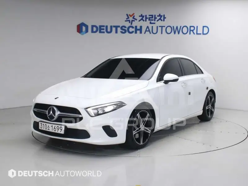 2020 Mercedes Benz A