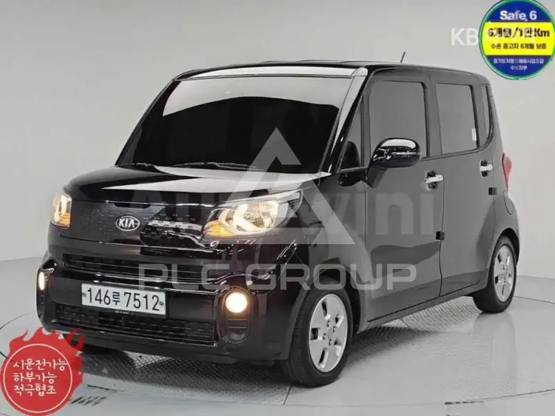 2020 KIA Ray