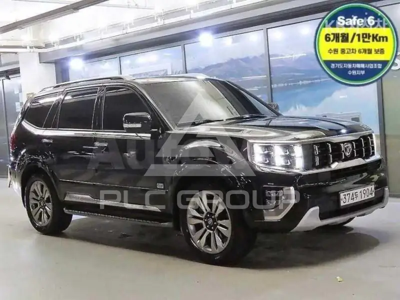 2020 KIA Mohave