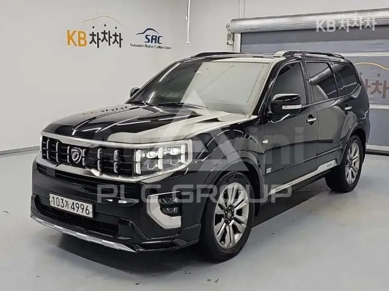2020 KIA Mohave
