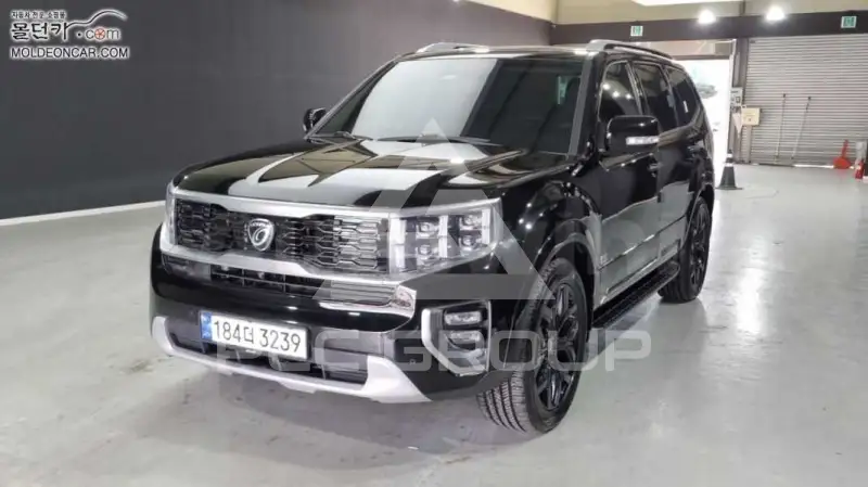 2020 KIA Mohave