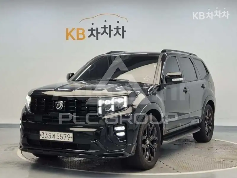 2020 KIA Mohave