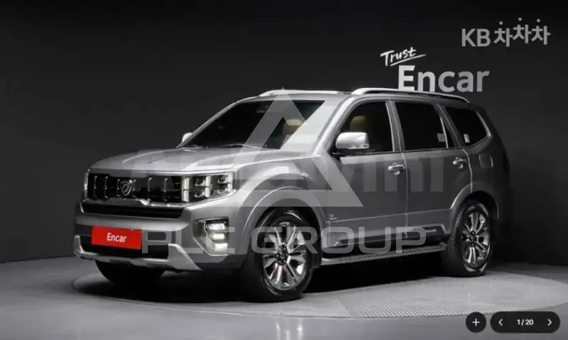 2020 KIA Mohave