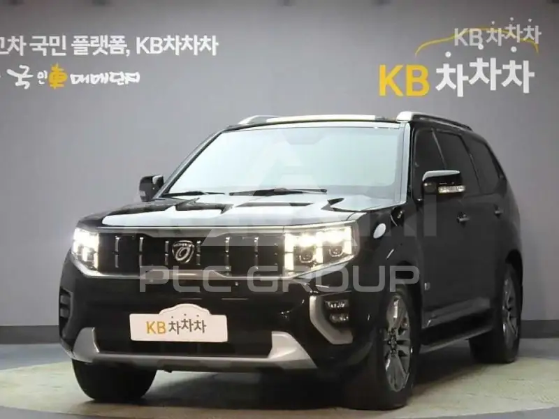 2020 KIA Mohave