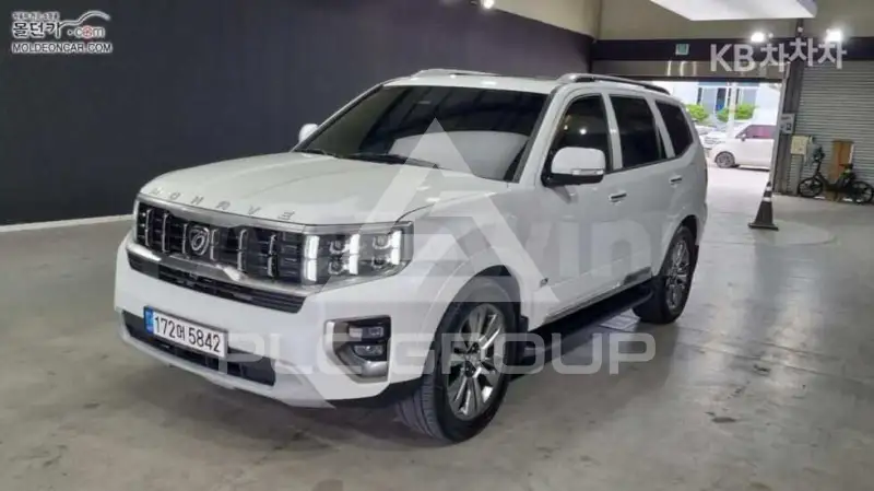 2020 KIA Mohave