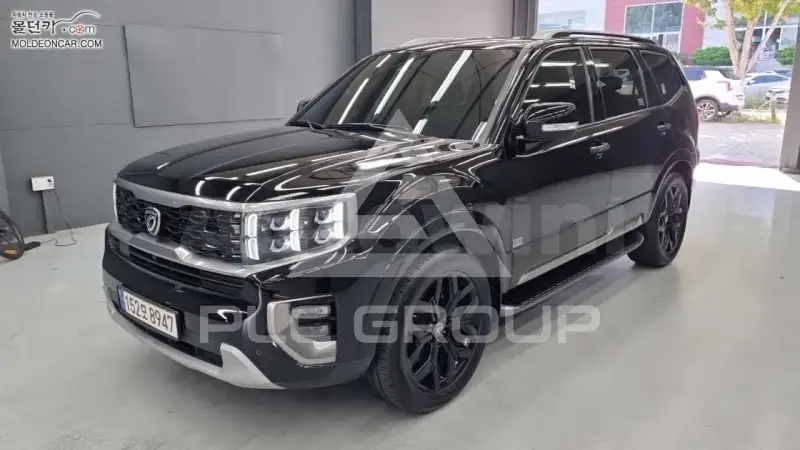 2020 KIA Mohave