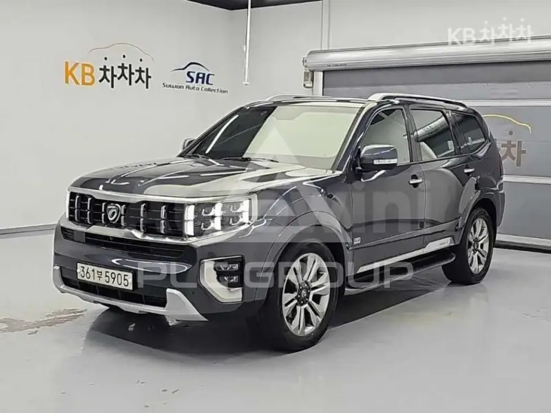2020 KIA Mohave