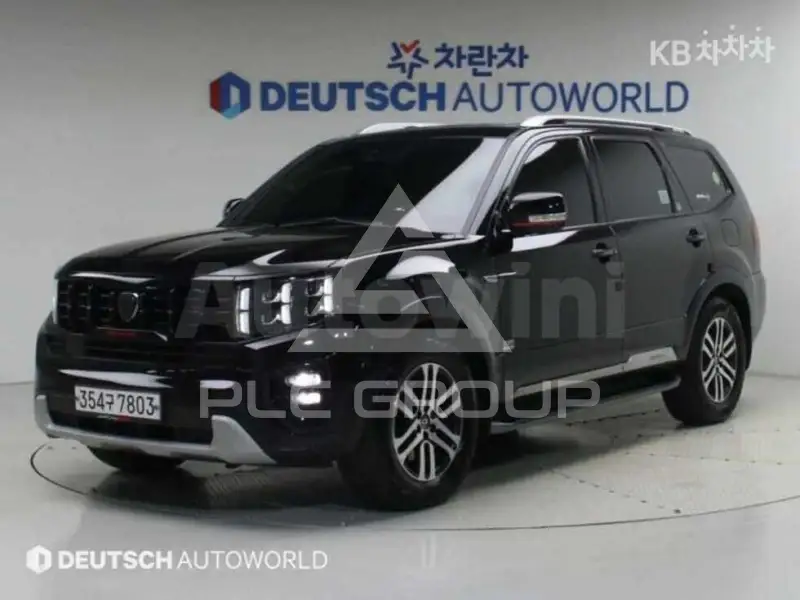 2020 KIA Mohave