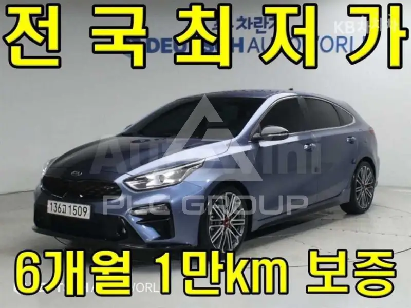 2020 KIA K3
