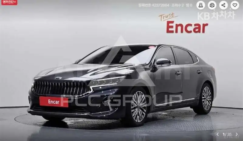 2020 KIA K7