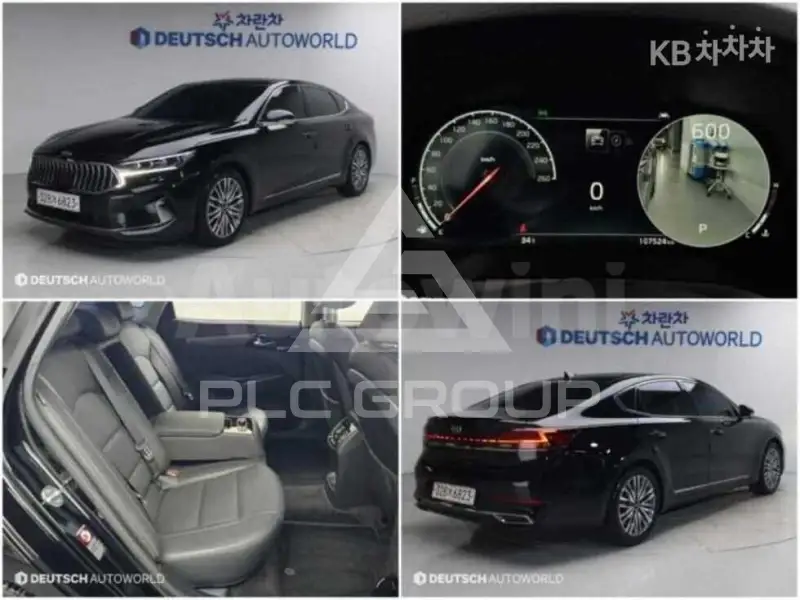 2020 KIA K7