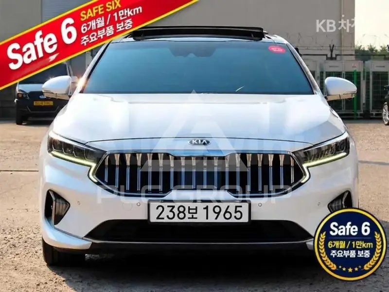2020 KIA K7