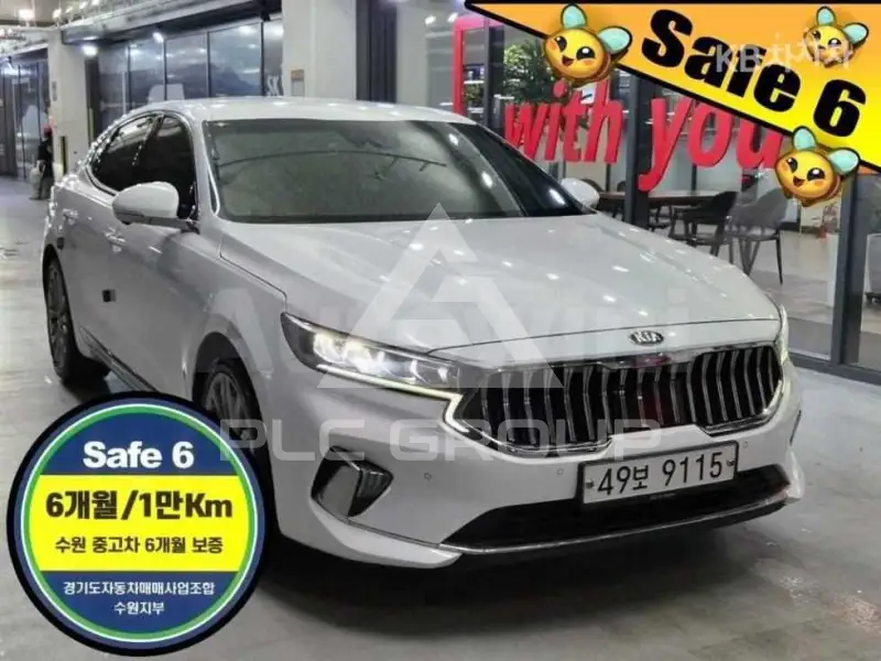 2020 KIA K7