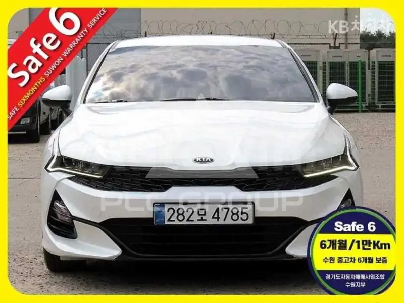 2020 KIA K5