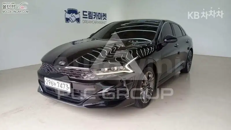 2020 KIA K5