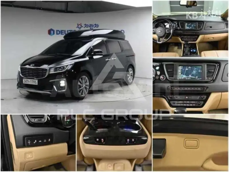 2020 KIA Carnival