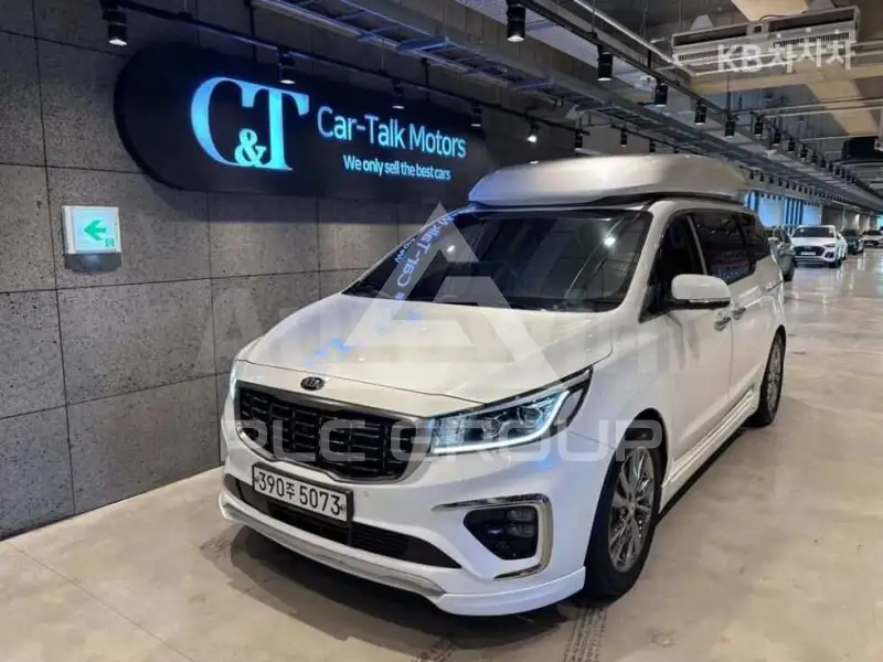 2020 KIA Carnival