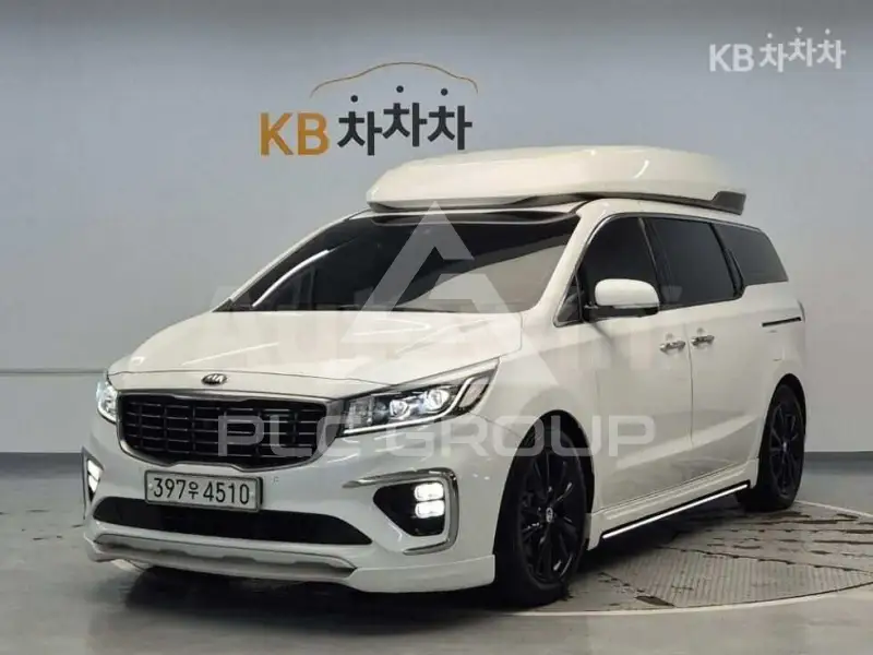 2020 KIA Carnival