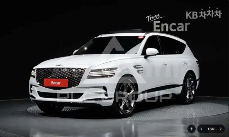2020 Genesis GV80