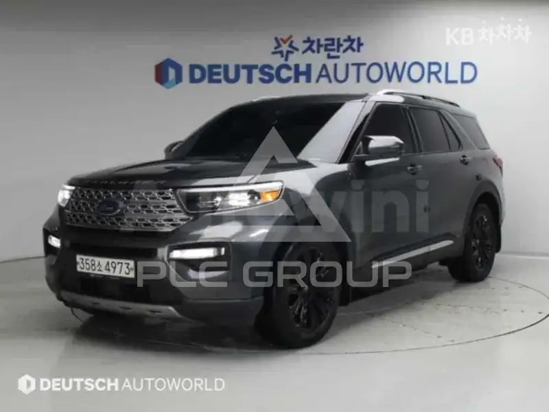 2020 Ford EXPLORER