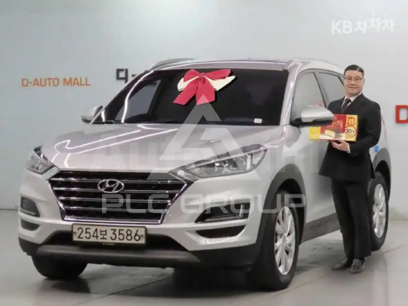 2020 Hyundai Tucson