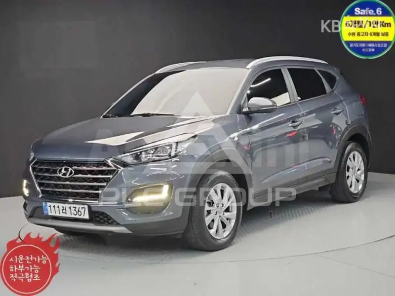 2020 Hyundai Tucson