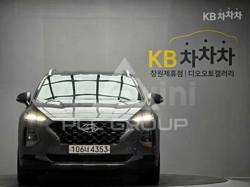 2020 Hyundai Santa Fe