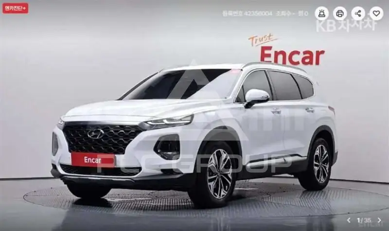 2020 Hyundai Santa Fe