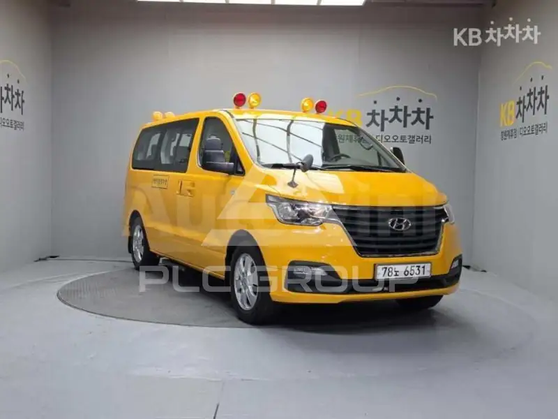 2020 Hyundai Starex