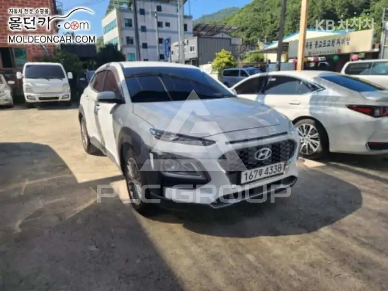 2020 Hyundai Kona