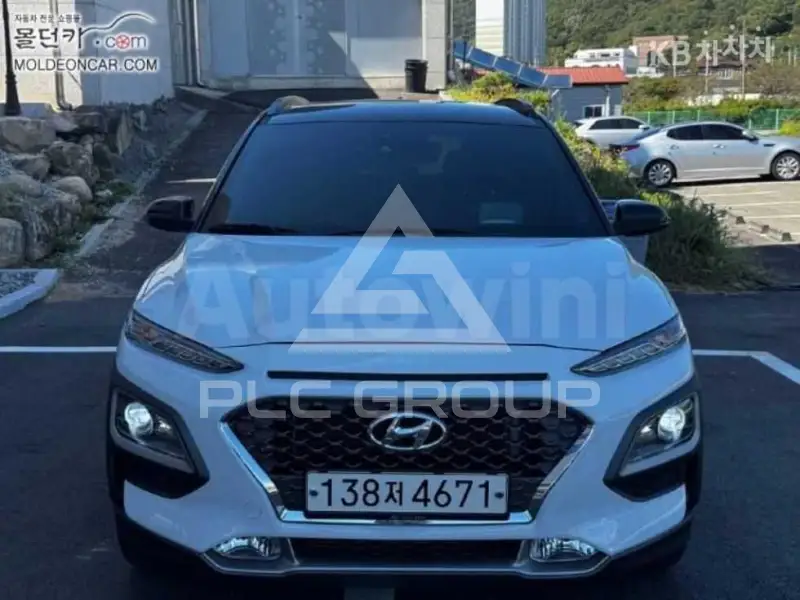 2020 Hyundai Kona