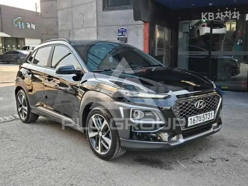 2020 Hyundai Kona