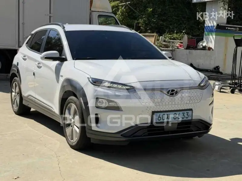 2020 Hyundai Kona