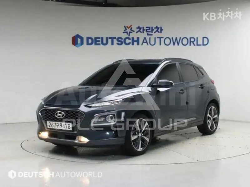 2020 Hyundai Kona