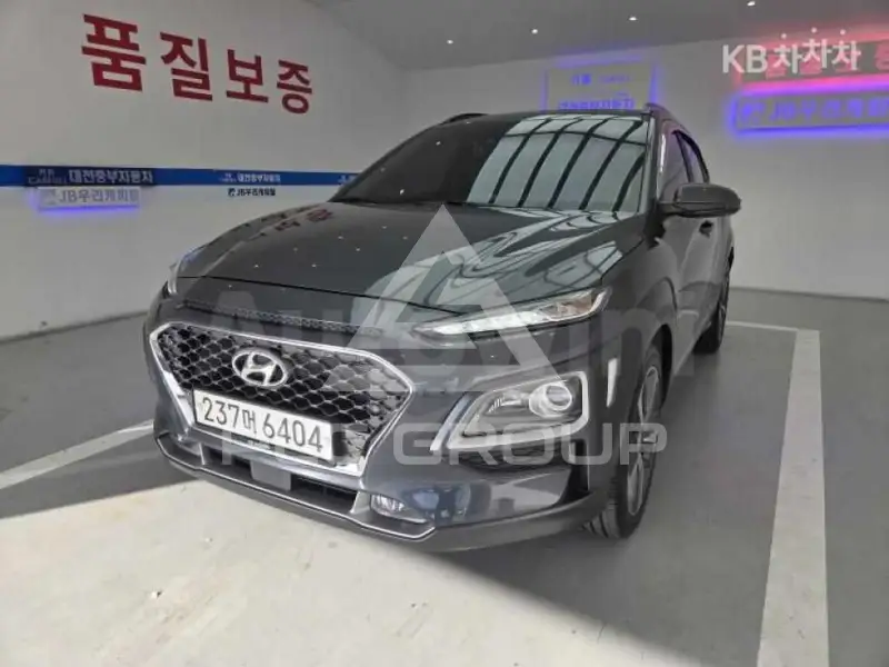 2020 Hyundai Kona