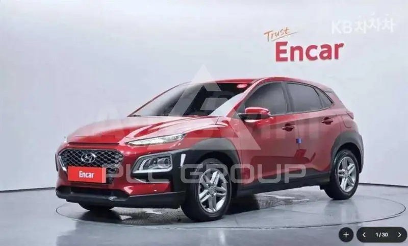 2020 Hyundai Kona