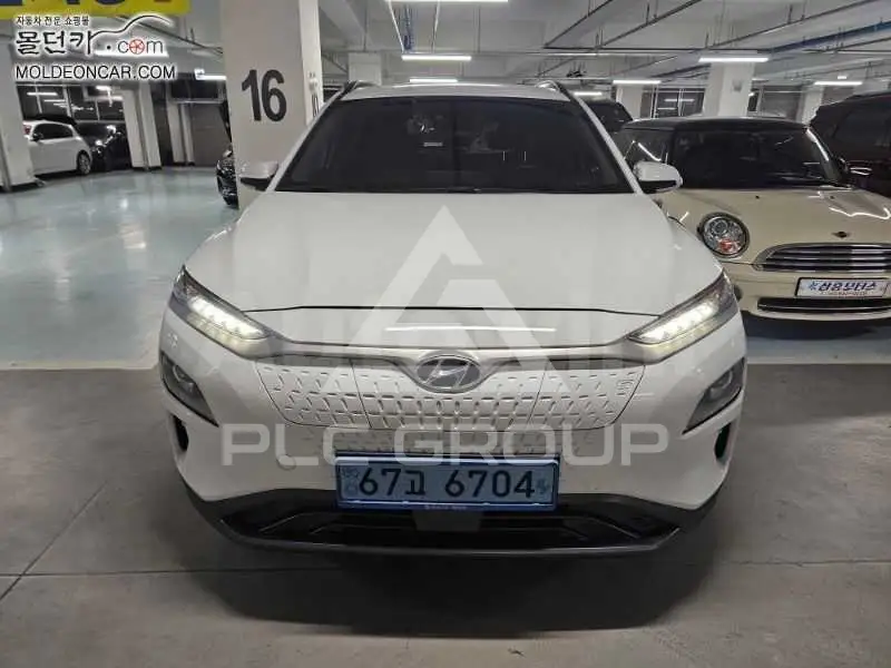 2020 Hyundai Kona