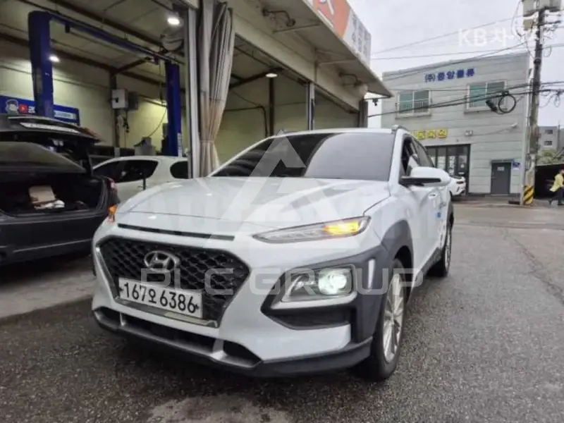 2020 Hyundai Kona