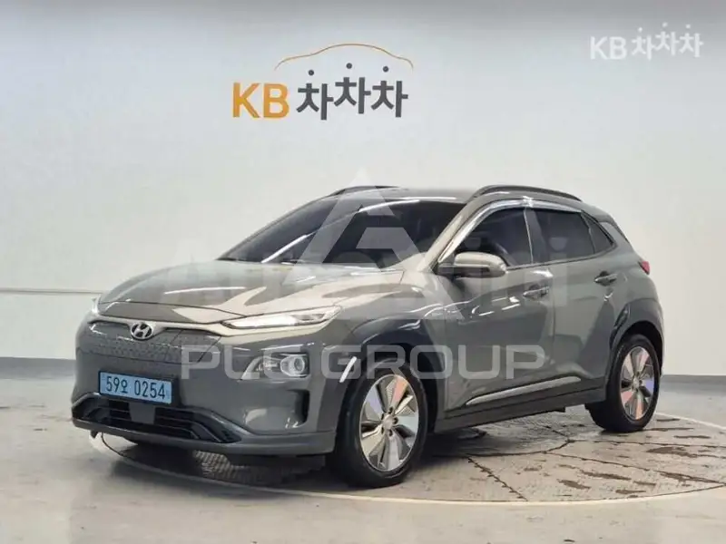 2020 Hyundai Kona
